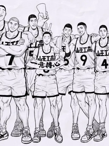 SleekFlash7357의 농구부 산왕즈.