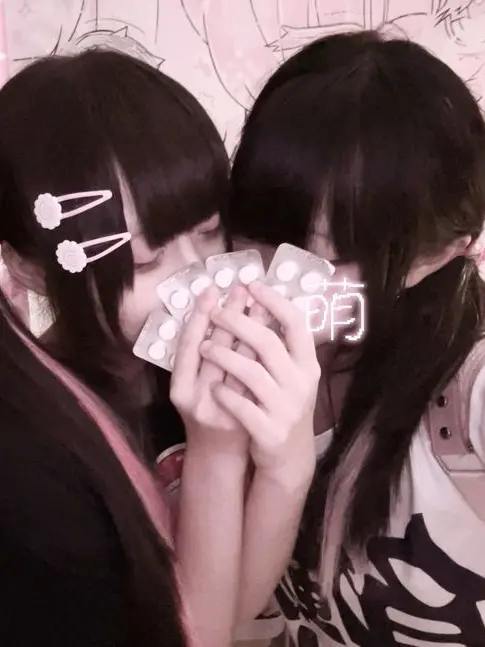 xr8_e_r의 ふたりでひとつ> ·̫ <♩