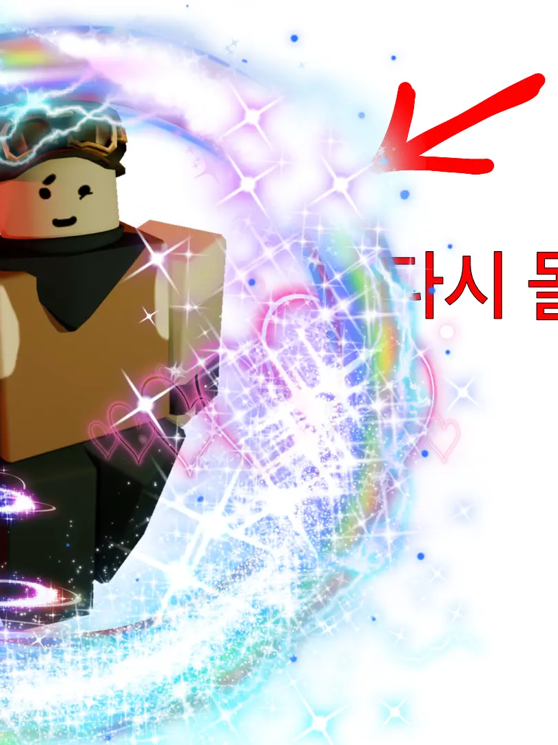 Idk2의 액서던트 더미