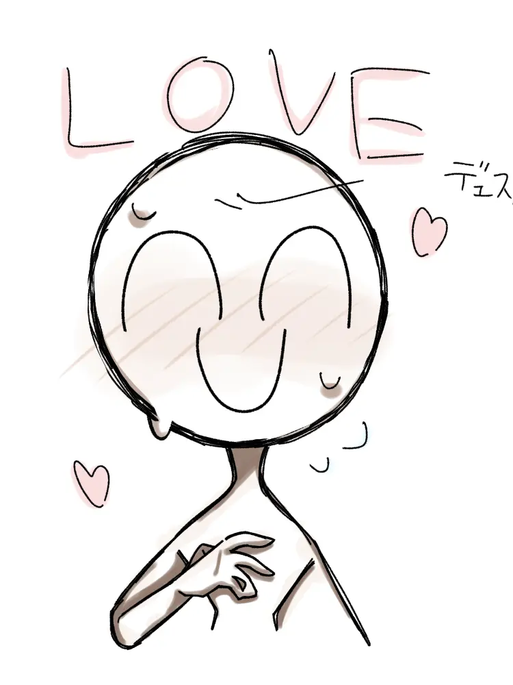 URiru1231의 今度こそ貴方に想いを伝えたいんです。