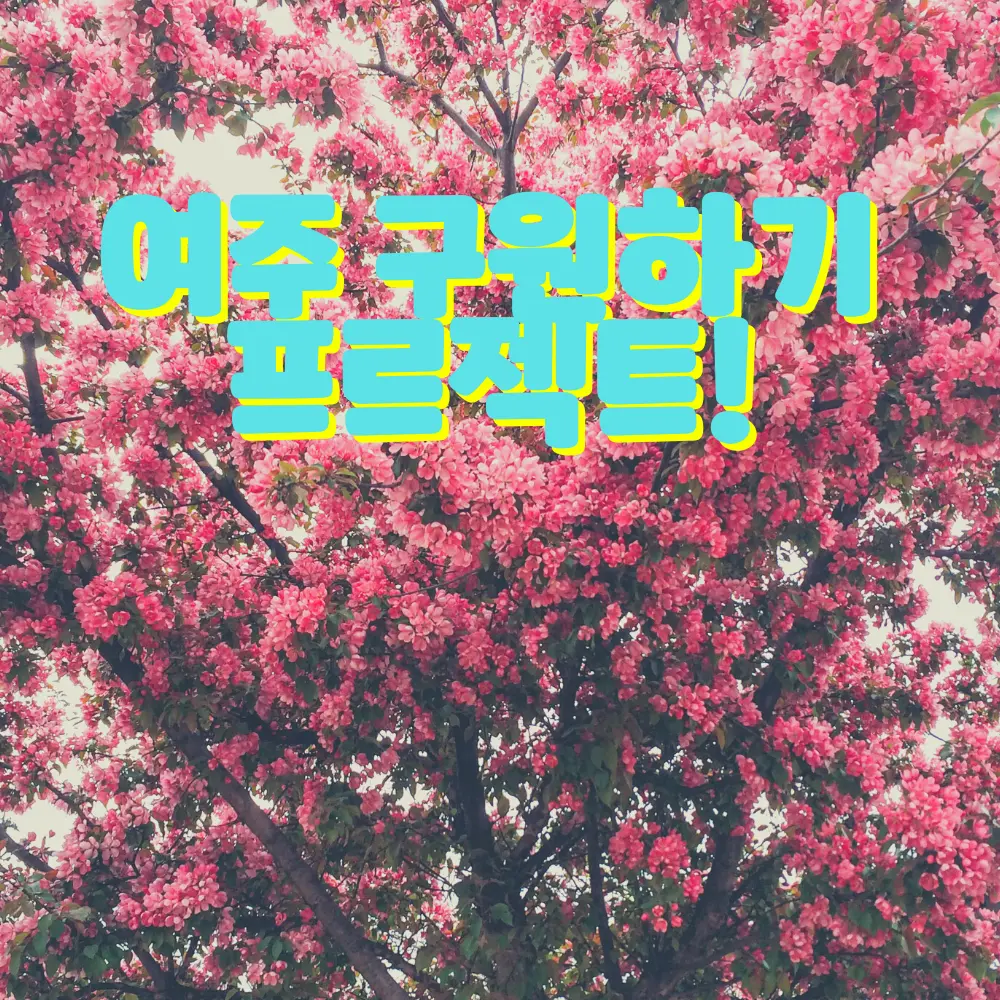 WiryBoss3541의 리니아 레이즐런, 아르웰 레이즐런