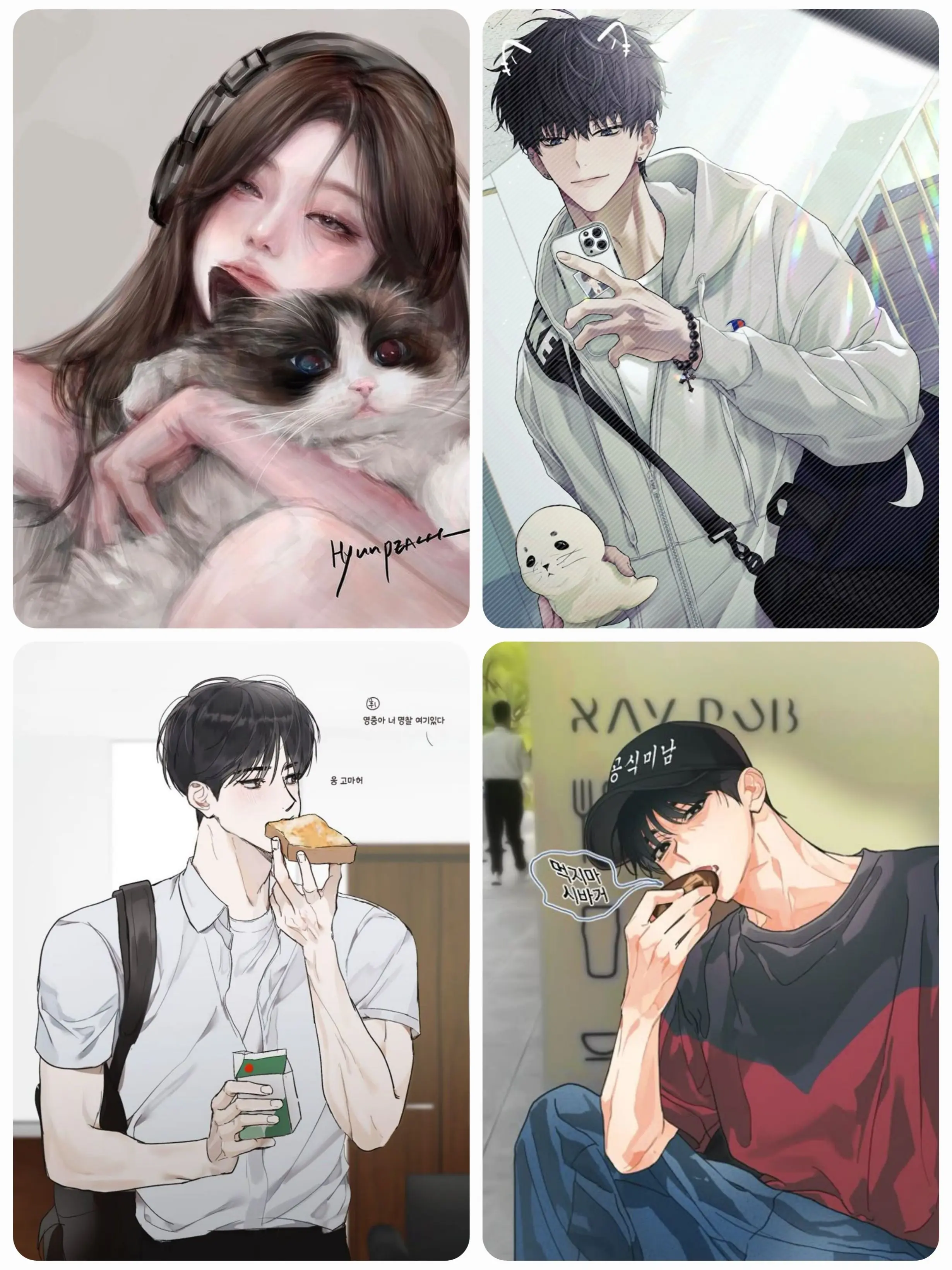 Treasures의 나를 좋아하는 3명