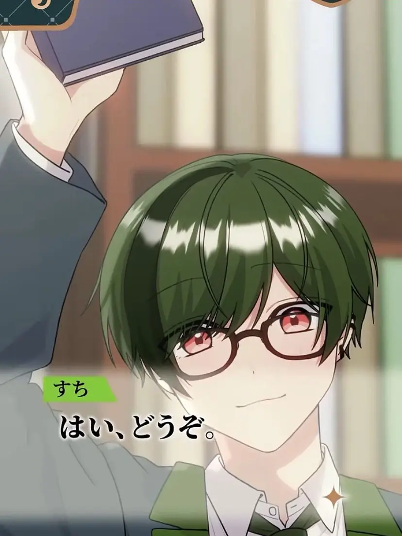 Runa_hono465의 すちくんがからかってくる！？
