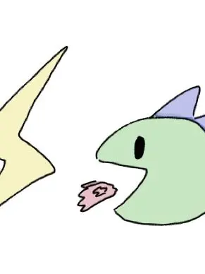 yuu.1221의 Hey, You Two?