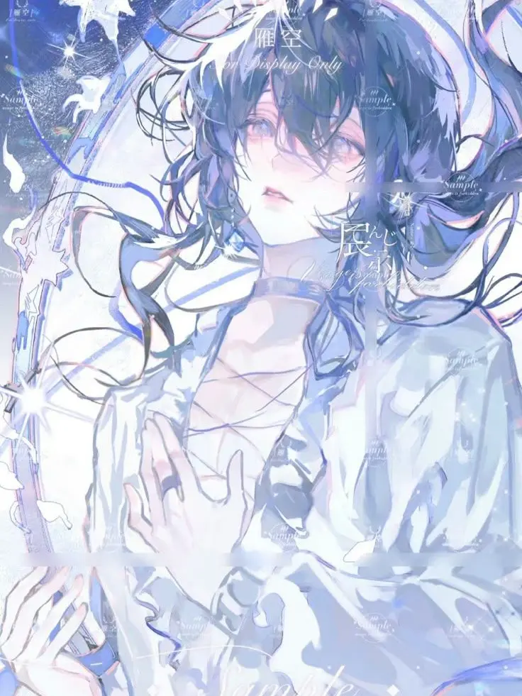 PastelReel6596의 Kaele - a cold heartless Duke