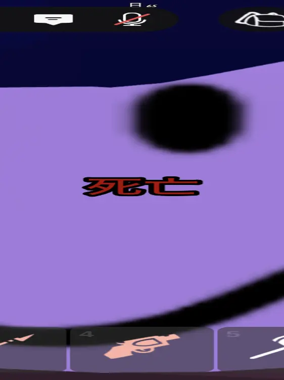 BlankAidi0264의 マフィオソとなんかしろ