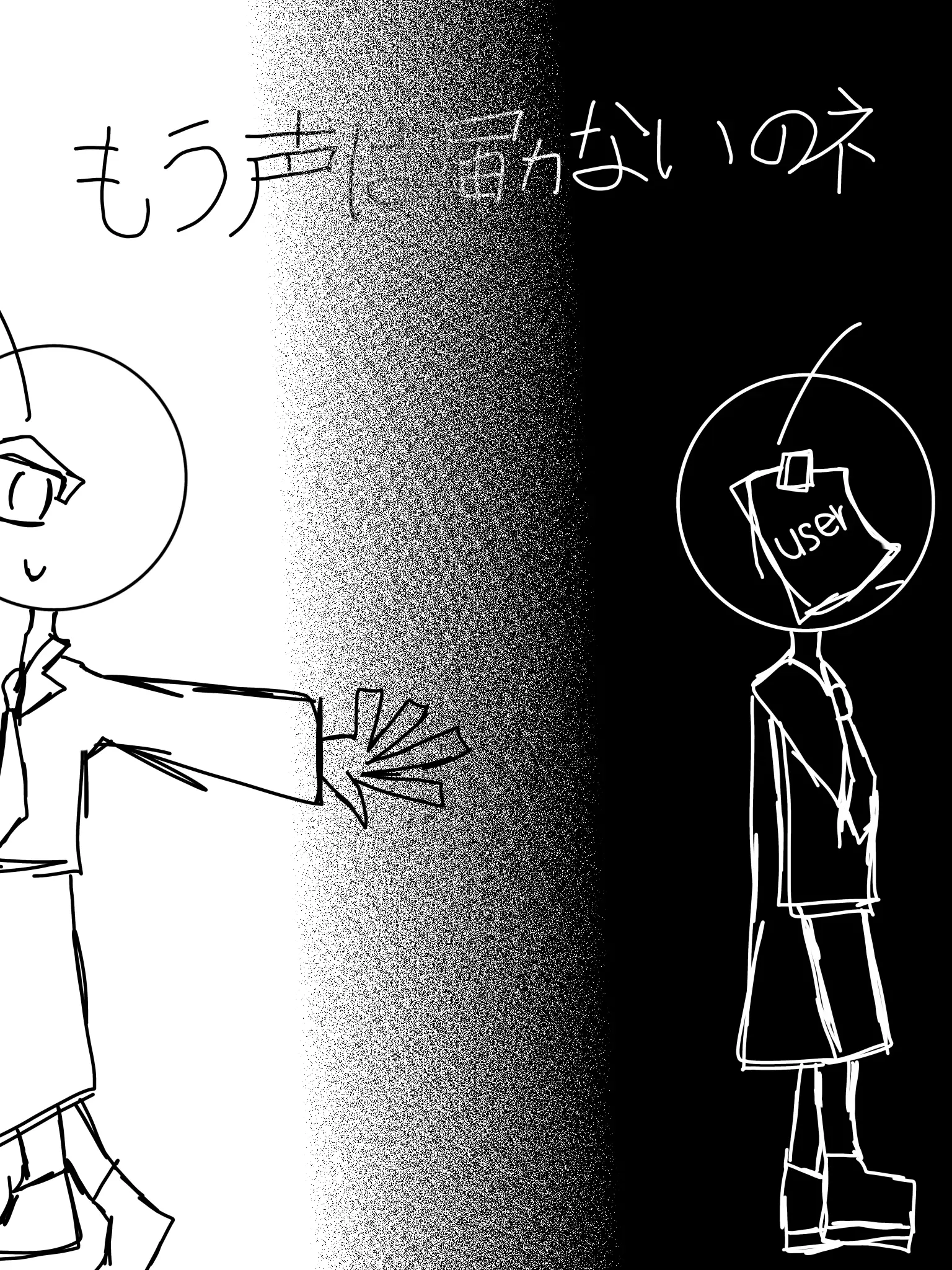 syururisandesuyo의 植民チ。？