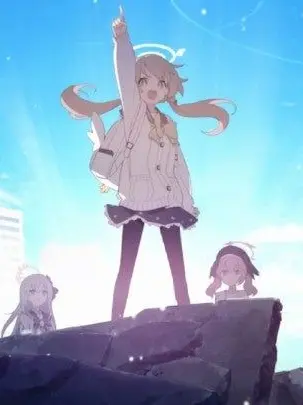 EvaL65547의 우리들의 이야기. 에덴 조약.