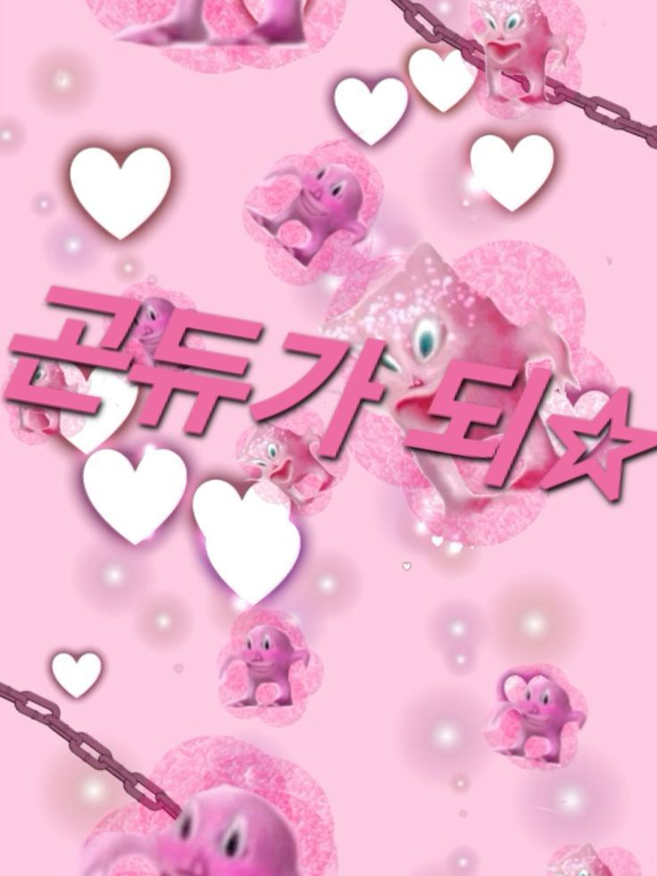 제인 말리크 대표 이미지