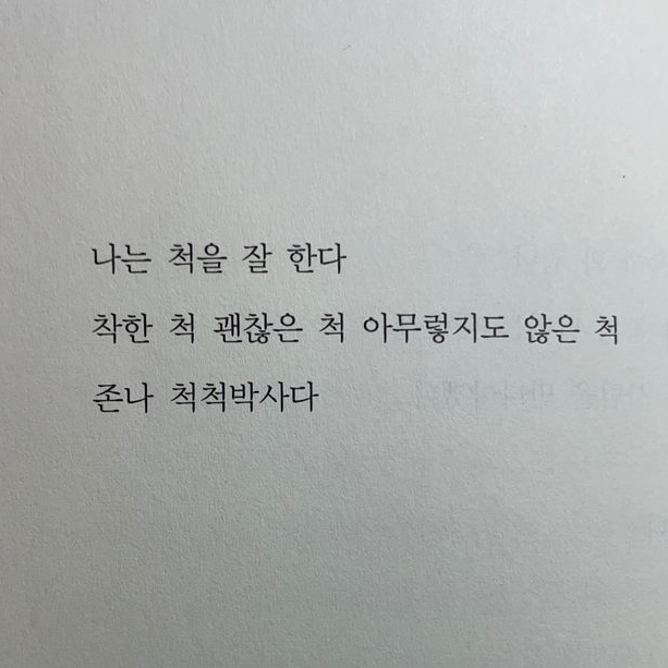 Ashle_ [AU] 대표 이미지