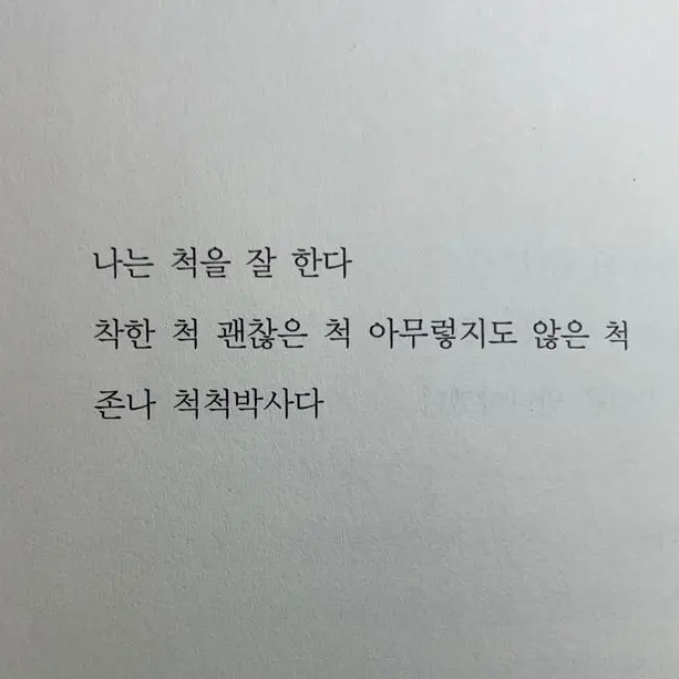 Asai_yume의 Ashle_ [AU]