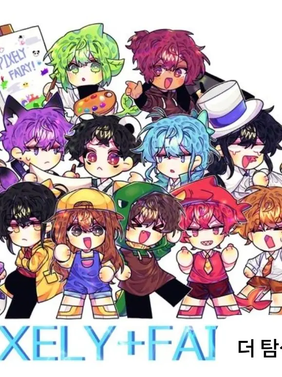 Keeping_12의 뜰팁의 새로운 맴버!