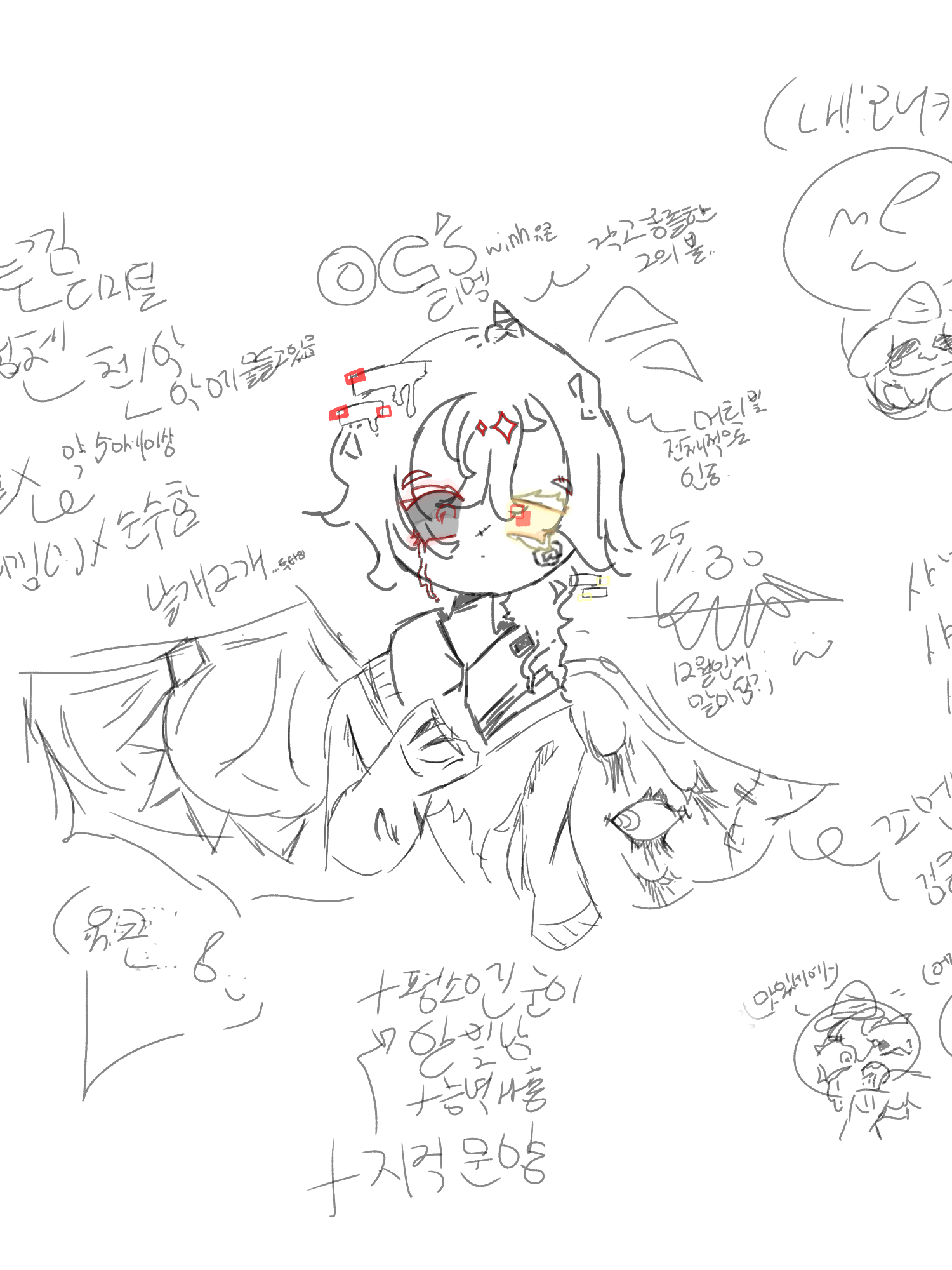 my oc들 대표 이미지