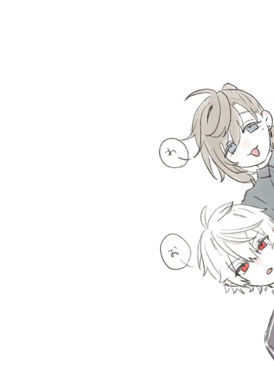 NeedyInk0021의 ずぅっと一緒♡