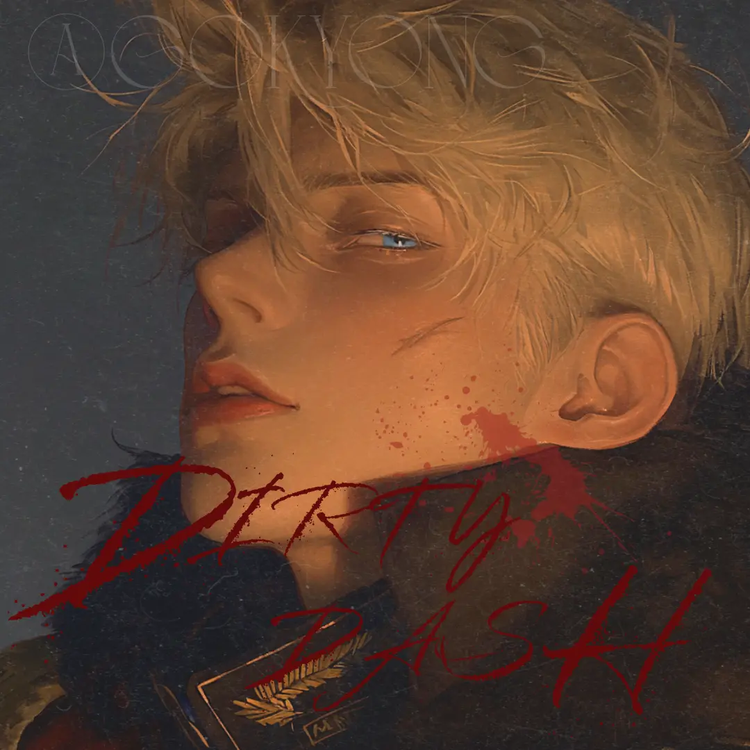 Gokyong_00의 더티 대쉬「Dirty Dash」