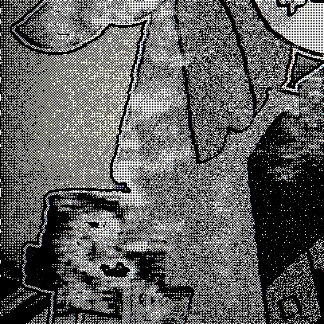 너의 소중한 ■■■