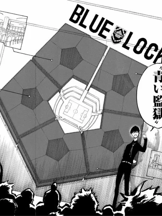 Teteruru의 ブルーロック ドイツ組