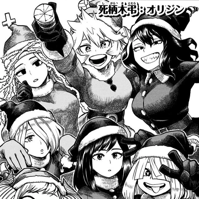 MHA B반 여학생들의 크리스마스!