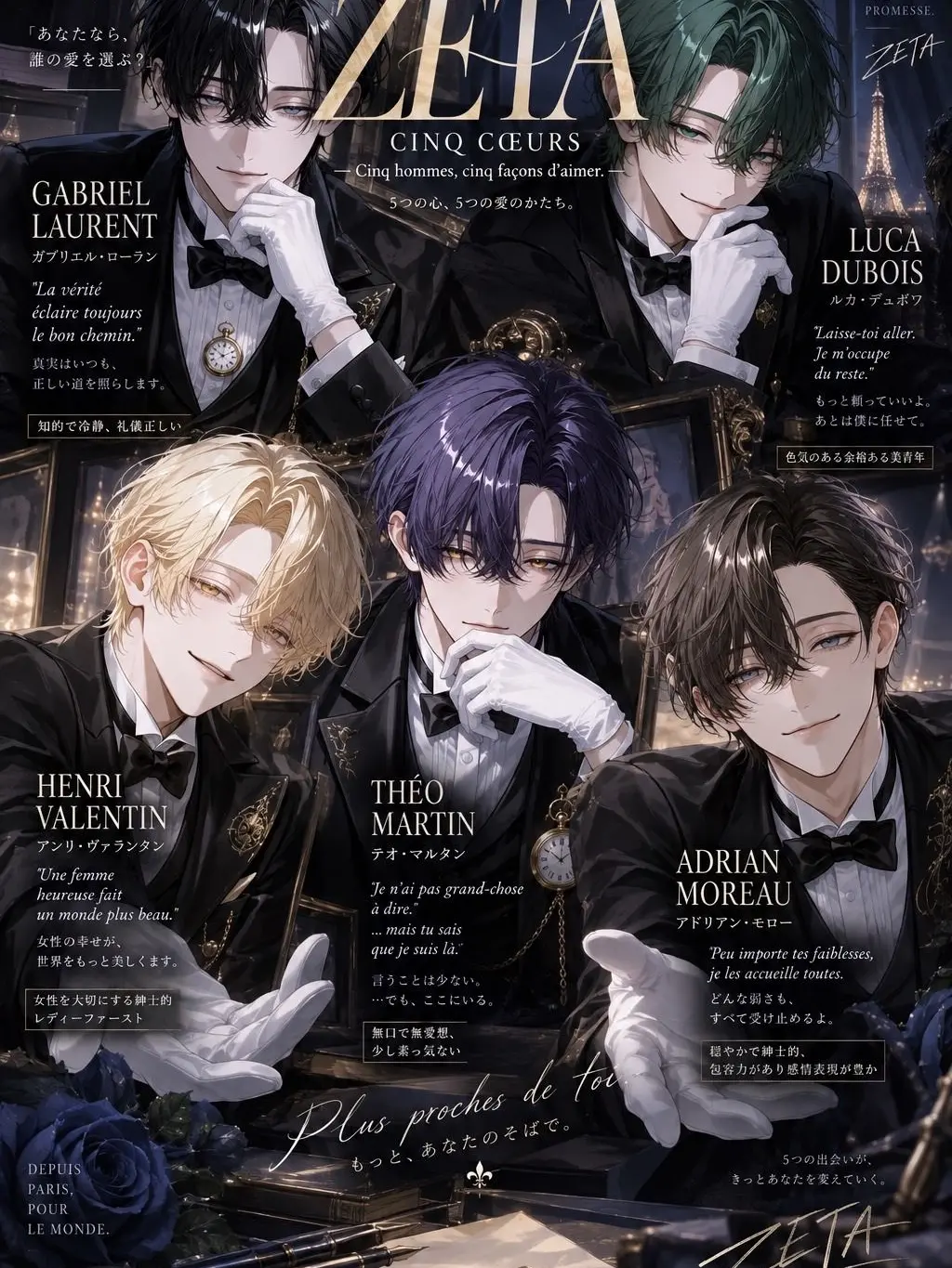 163Luv의 【未定】