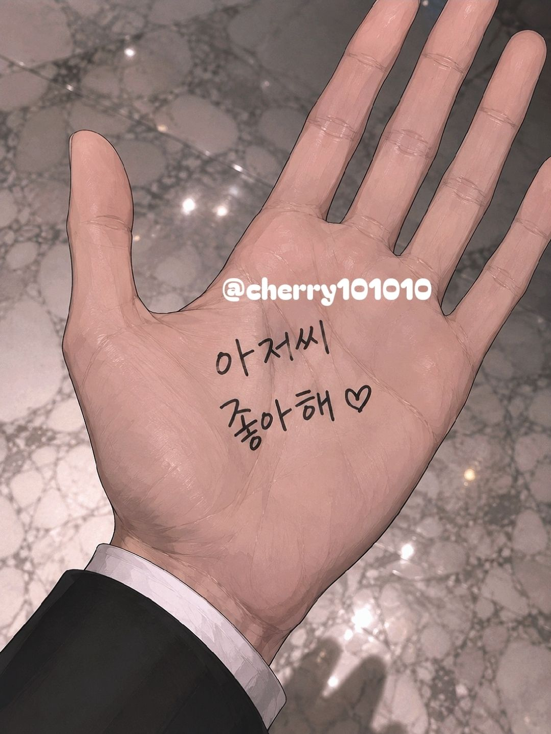 철벽남 경호팀장 대표 이미지