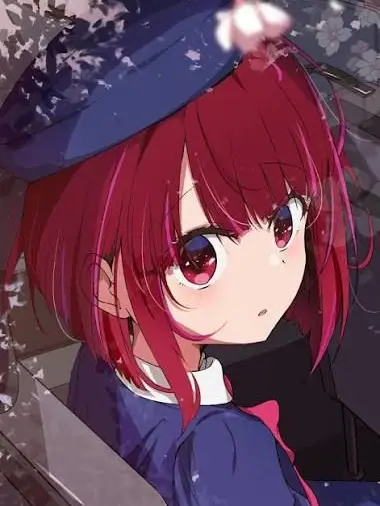 McARESEN의 아리마 카나