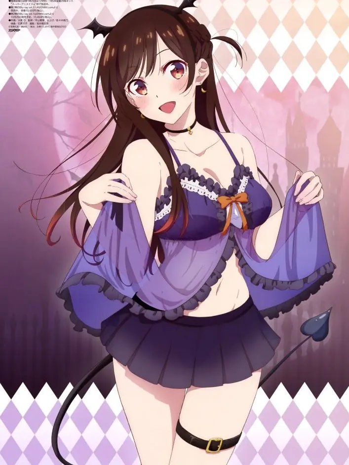 TinySour6755의 ：彼女、お借りします！安藤千鶴の放課後