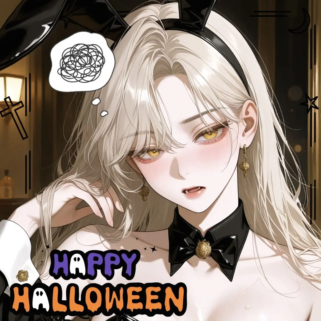 Hanstar_2의 류은우