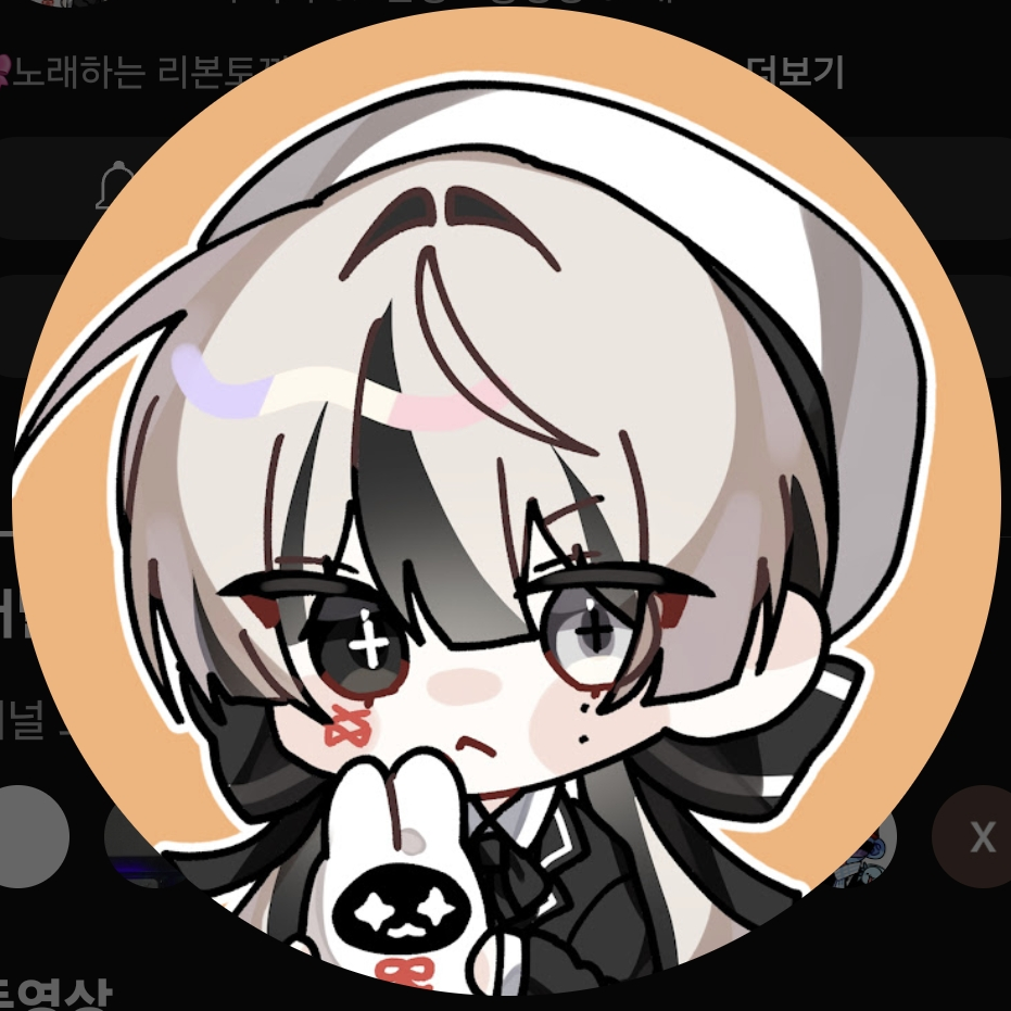 와르르패밀리 여행 3 대표 이미지