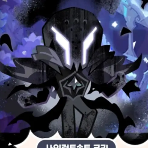 JI.228의 団長。