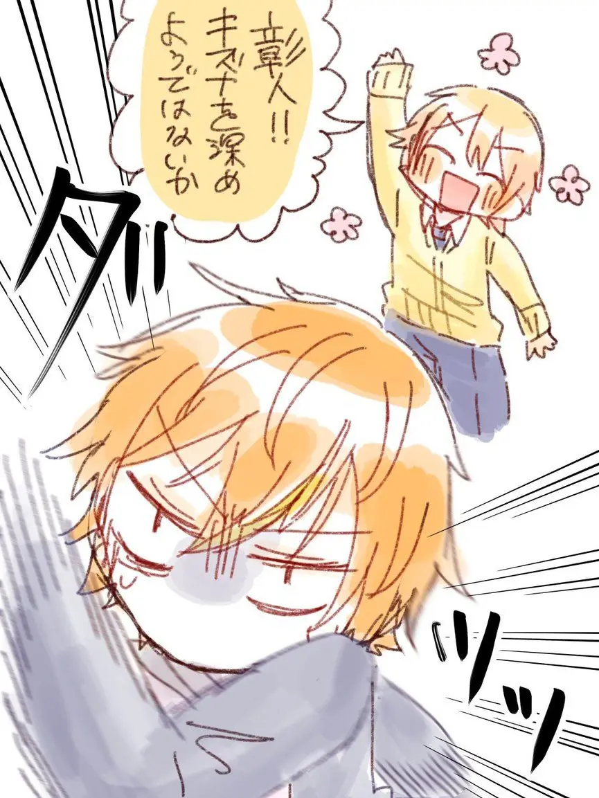 tyana1012의 コスプレして？
