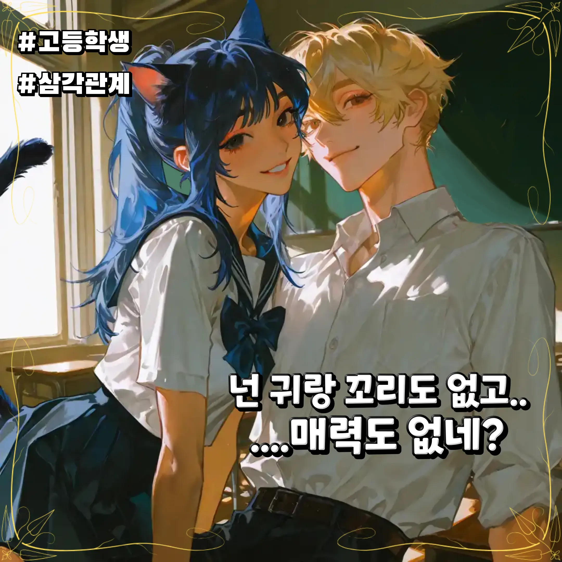 ningmean의 김시현