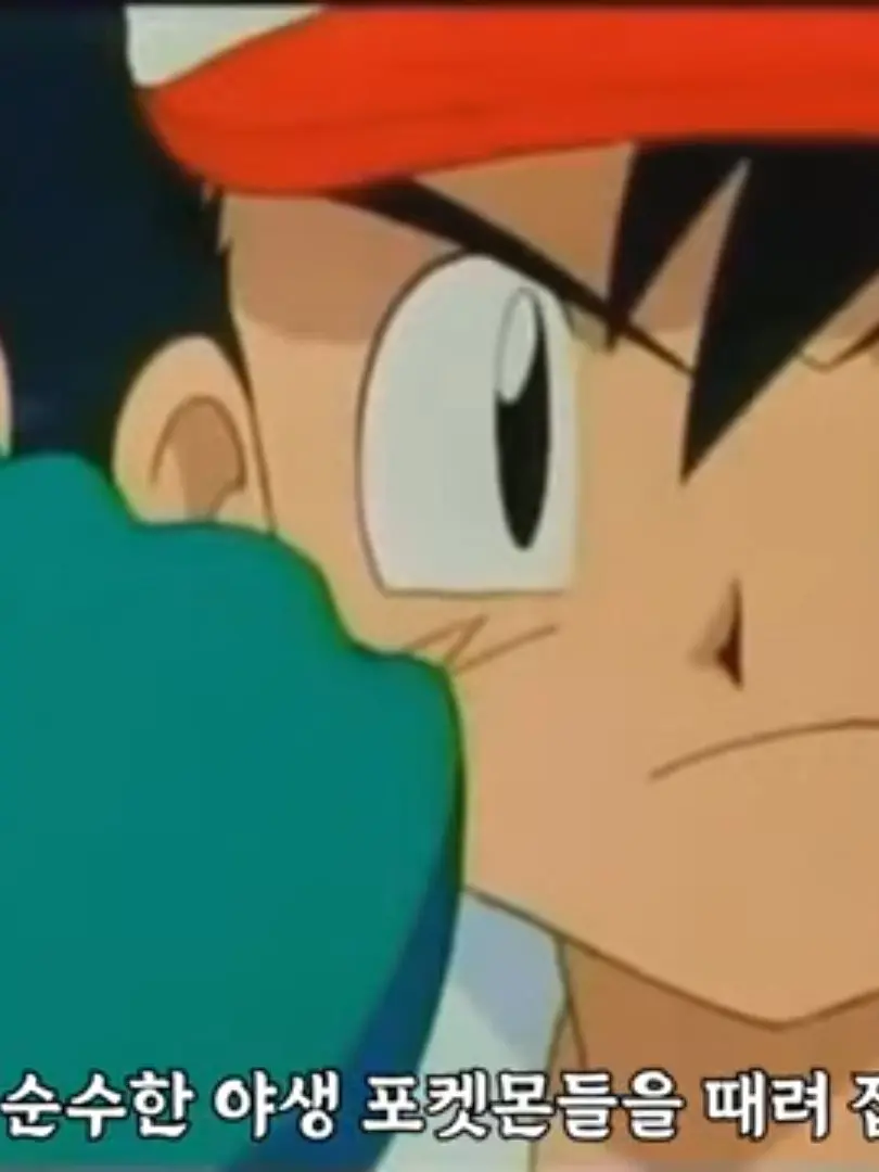 RipeSteel9039의 어딘가 이상한 포켓몬스터
