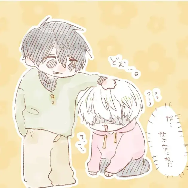 RawDaisy1571의 腹黒にゃんこの妻は偵察部隊隊長の妹