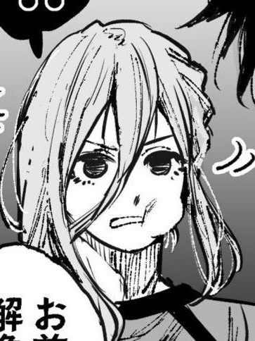 ちぎり ひょうま, 대표 이미지