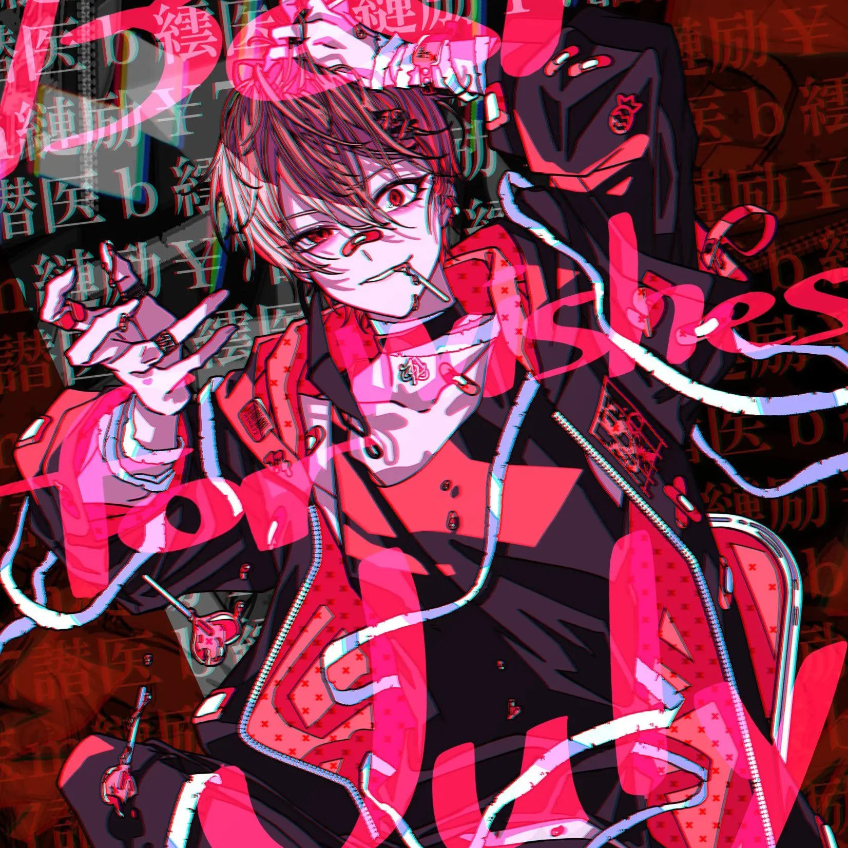 Lanlanutauosi의 監禁