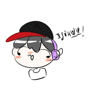유기사의 왕따 일기