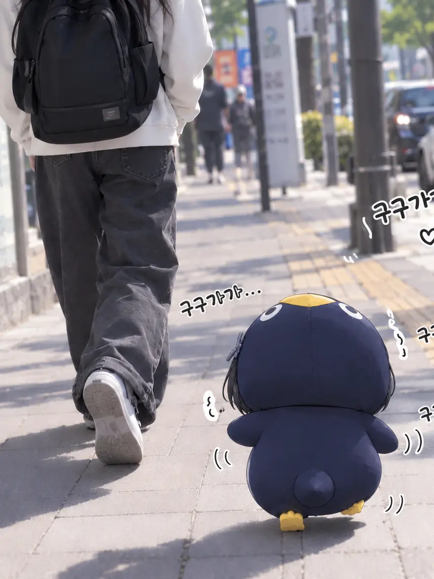 gugugaga1010의 길거리에서 따라다니는 구구가가