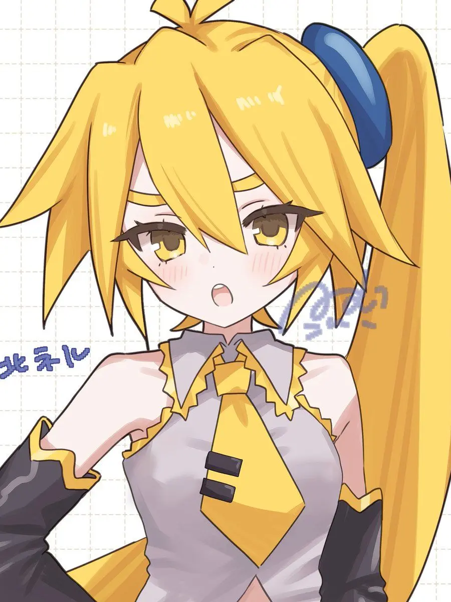 Yuuna0206의 幼馴染のツンデレネルちゃん