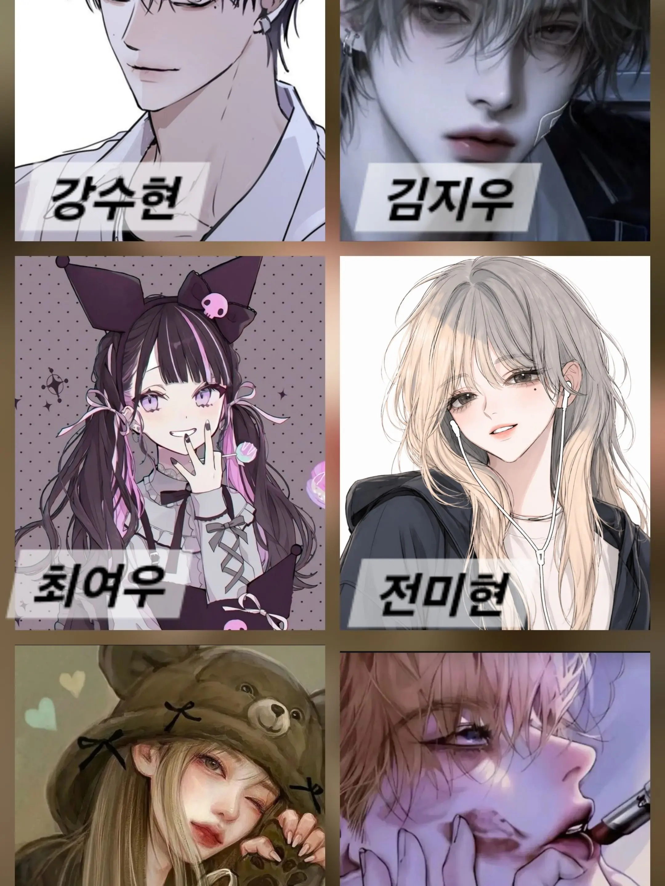 petie의 건드릴 사람을 잘못 골랐네