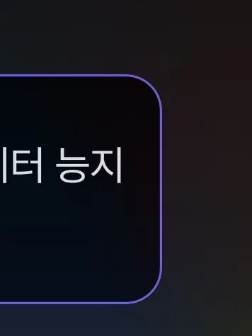 676767676767676767676767의 강아지 같은 내레이터 참교육