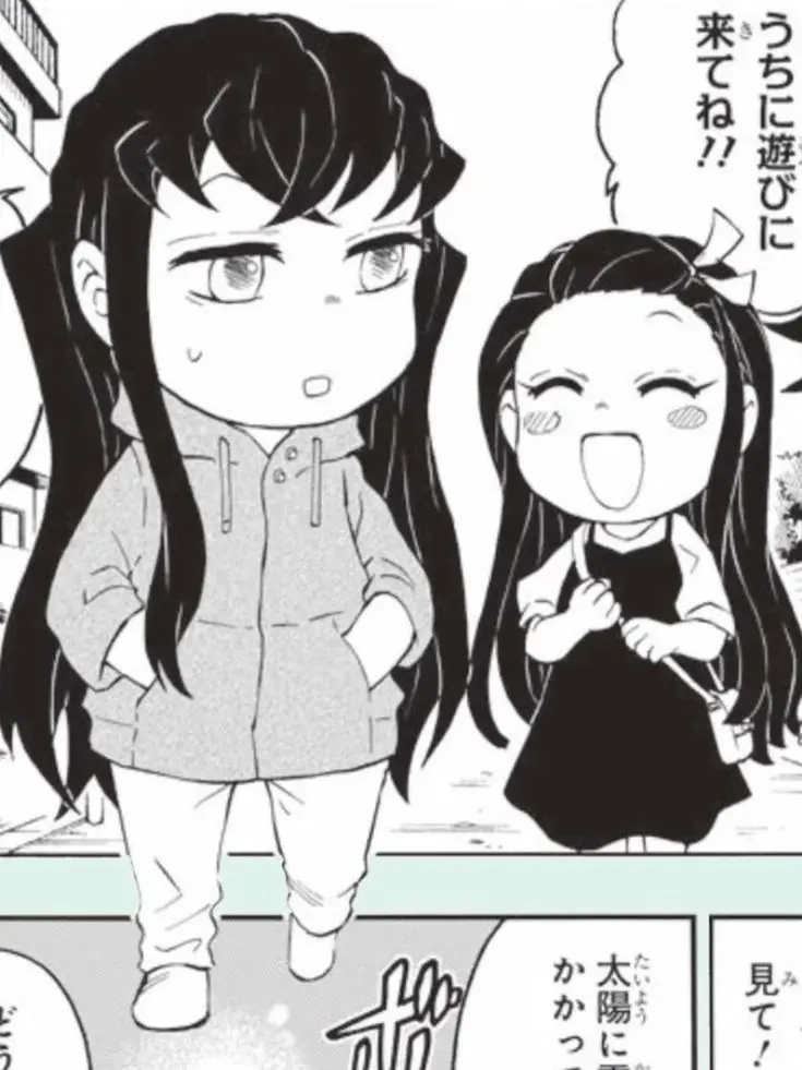 Princess_Seola의 `이딴게 사랑이라면 죽어서도 안할거야