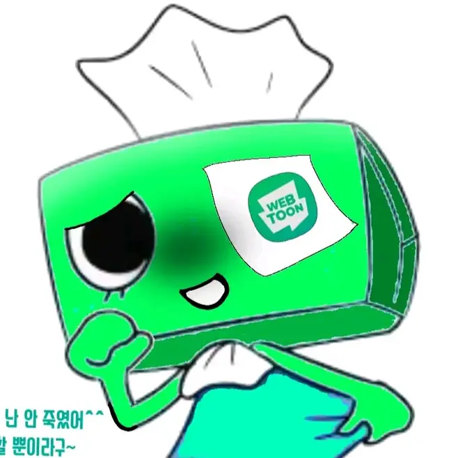 ._.pq의 💙🐱히류🖤🩷