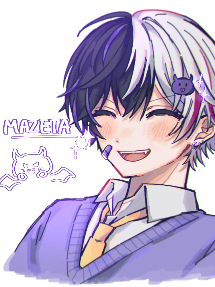 Mui_dao0104의 後輩くん甘すぎません！？