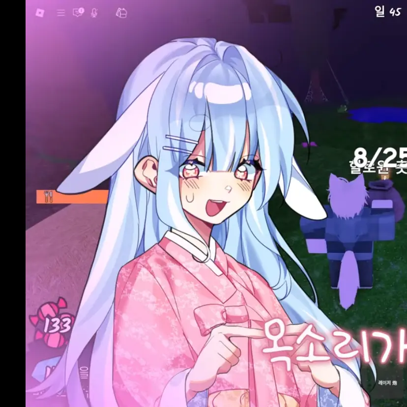 AngstySheet7779의 도령💗라유