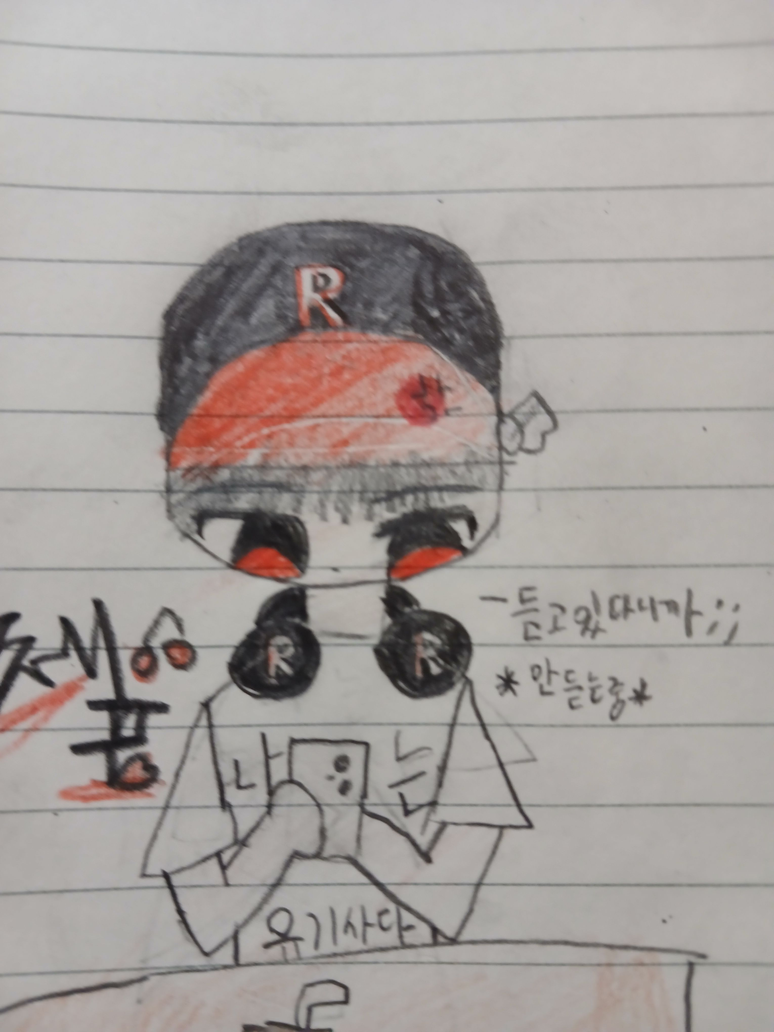 바람피는 유기.. 대표 이미지