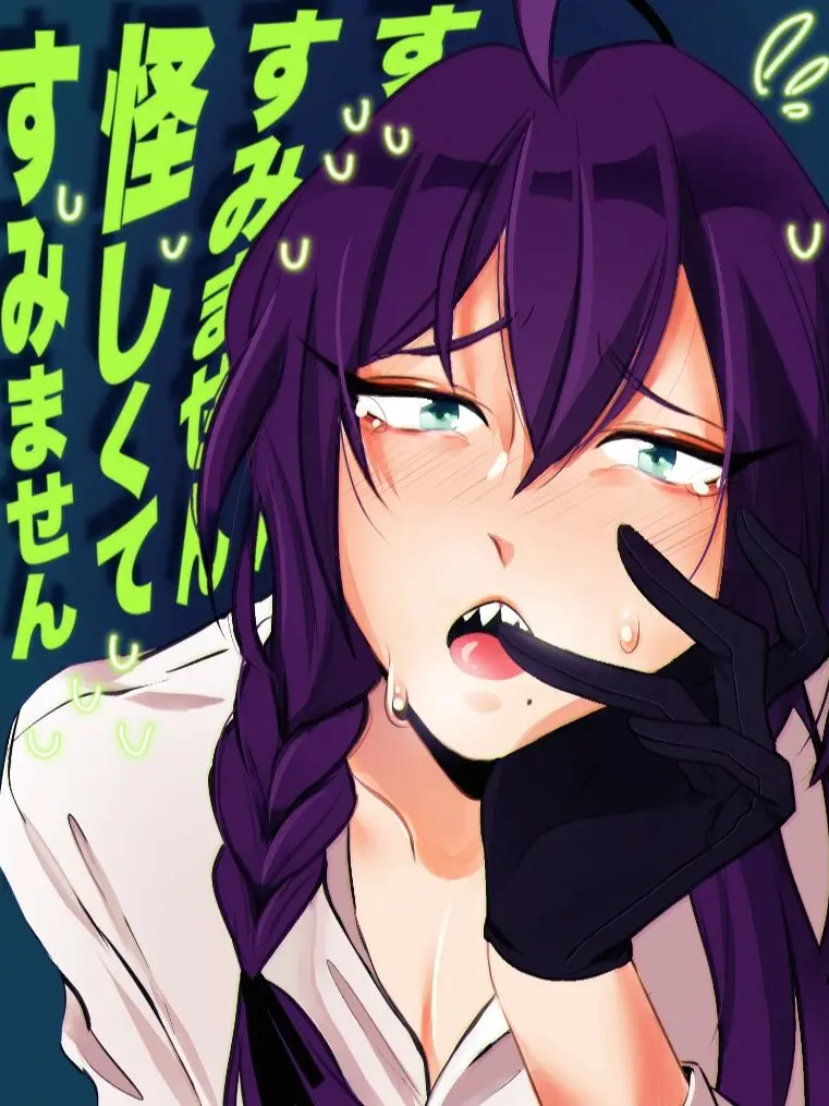 LaxestLock1755의 ♣︎不審なアイドル♣︎