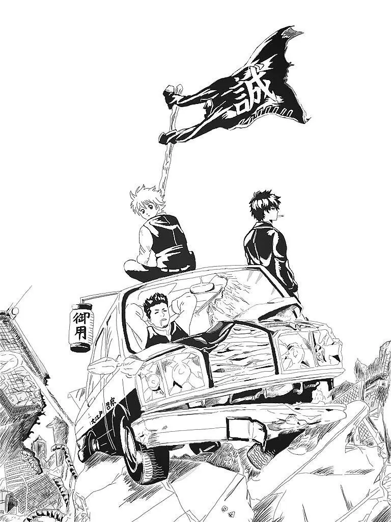 ame.fure_의 隊長はサボり魔