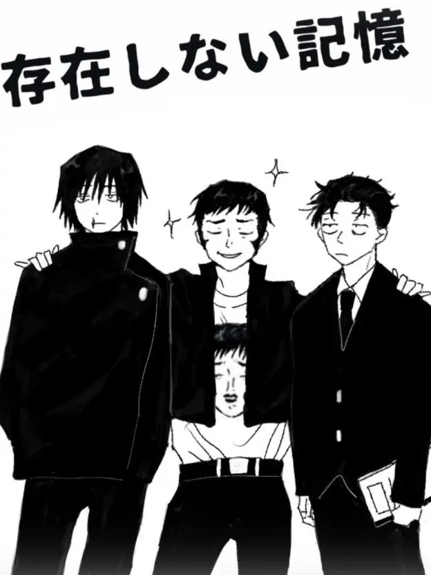 StupidSong3310의 存記トリオ