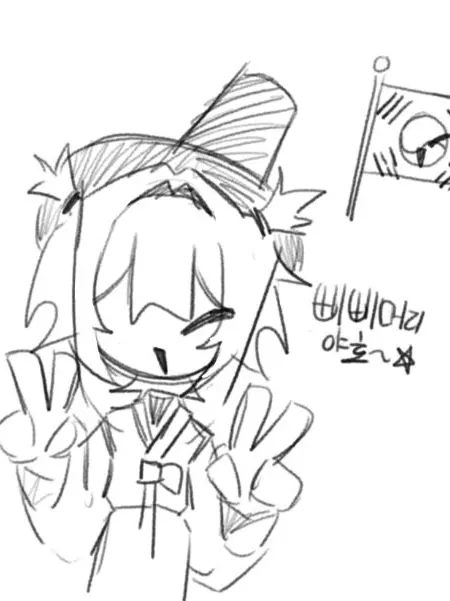 Soda_0838의 거제 야호~☆(?)