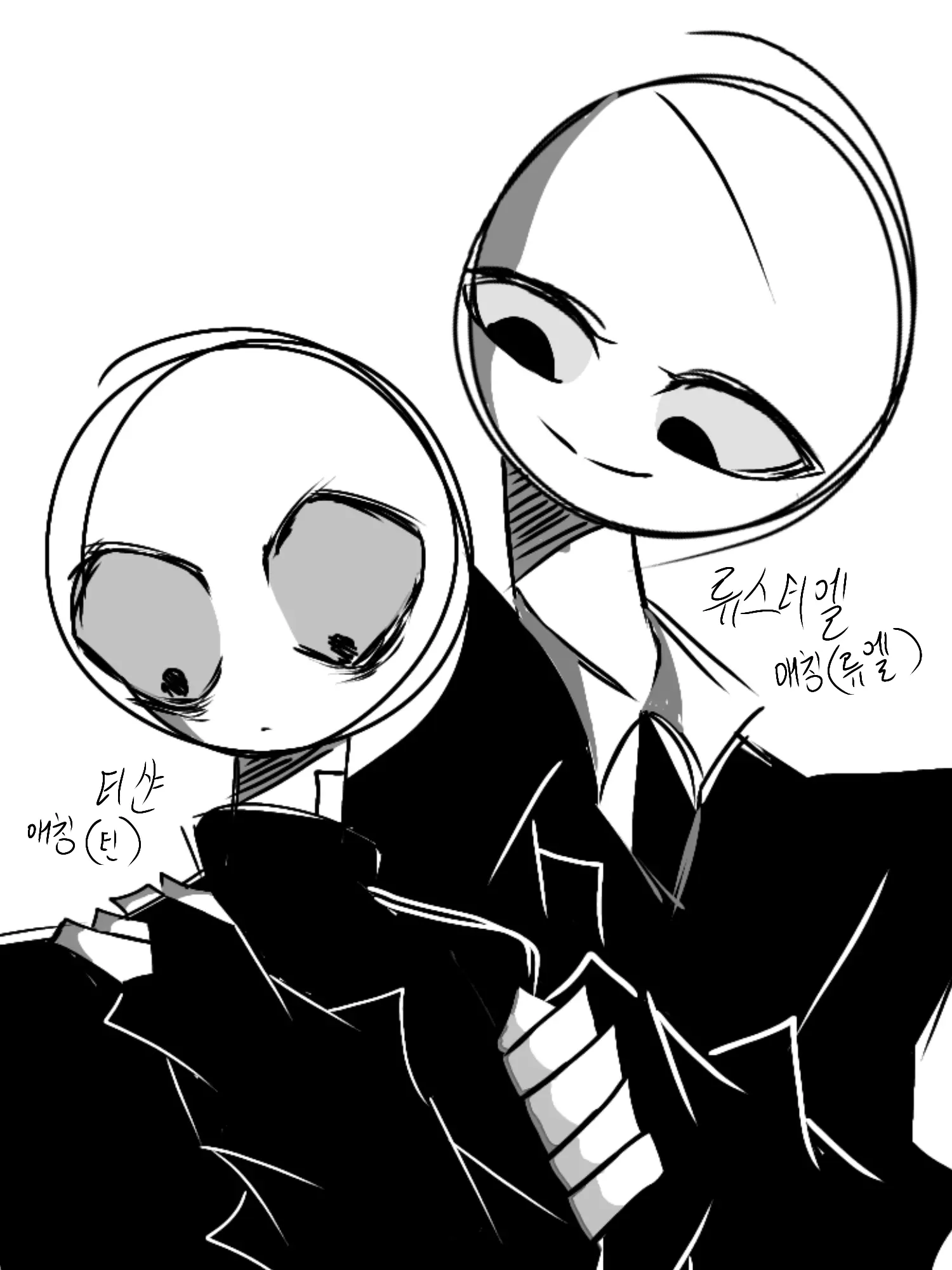 SpryComic6357의 저주의 속박